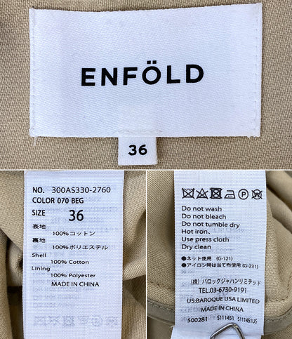 エンフォルド ライアトコットンスプリングコート 17SS レディース SIZE 36 ENFOLD