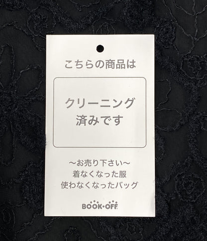 ローブドシャンブル  コムデギャルソン スカート     RS-040050 レディース SIZE -  robe de chambre COMME des GARCONS