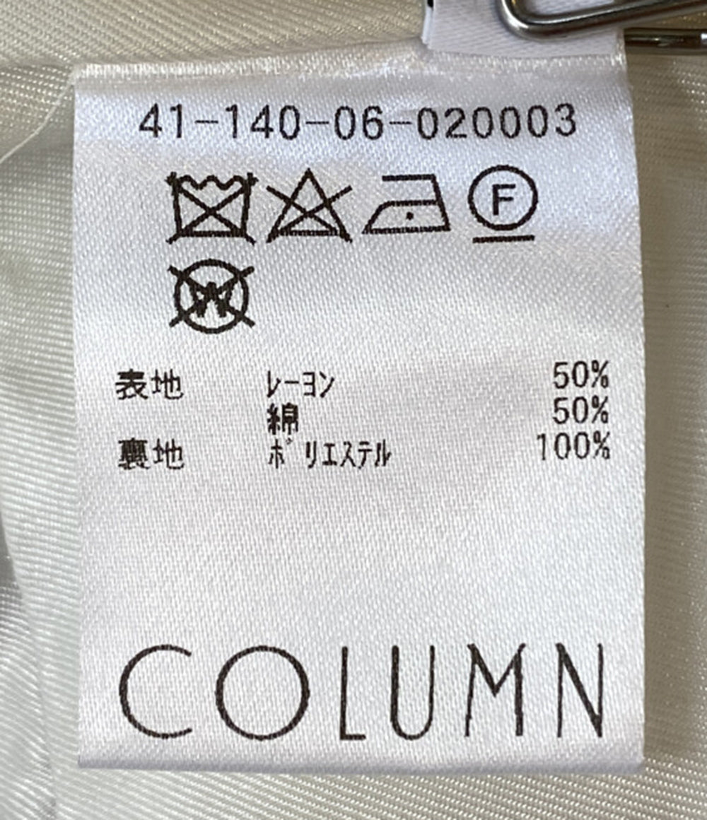 コラム ベスト 24SS ホワイト ウエストシェイプジレ レディース SIZE 38 COLUMN