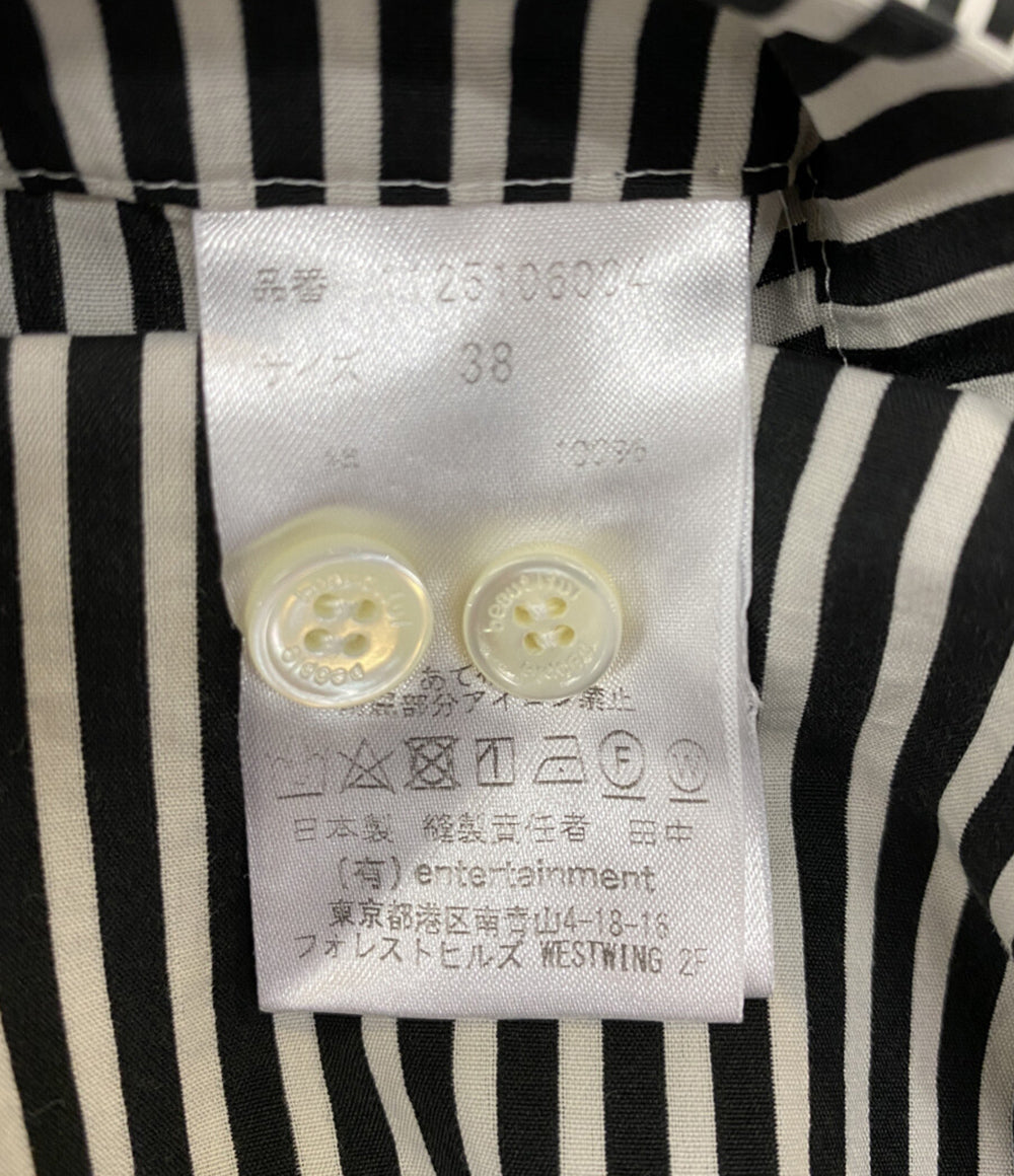 ビューティフルピープル 長袖ワンピース 125106004 ストライプリバーフィッシュシャツドレス レディース SIZE 38 beautiful people