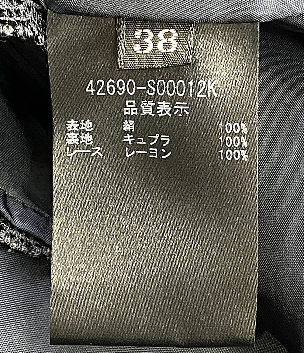 foxey ノースリーブワンピース ヴェロニク 42690-S00012K レディース SIZE 38 フォクシー