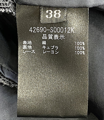 foxey ノースリーブワンピース ヴェロニク 42690-S00012K レディース SIZE 38 フォクシー