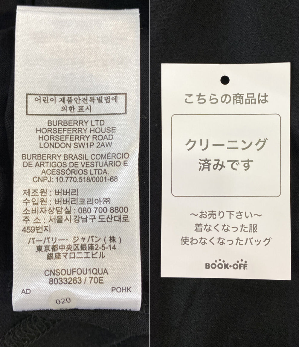 バーバリー 半袖Ｔシャツ TBラバーロゴ メンズ SIZE L BURBERRY