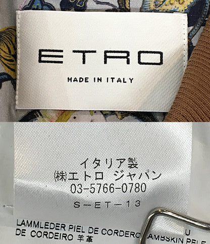エトロ ボンバージャケット 181-1L612-9042 メンズ SIZE 3XL ETRO