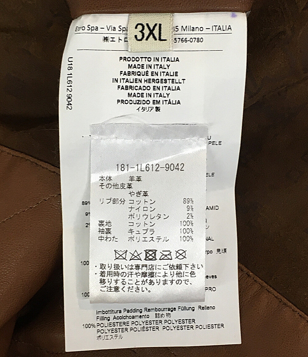 エトロ ボンバージャケット 181-1L612-9042 メンズ SIZE 3XL ETRO