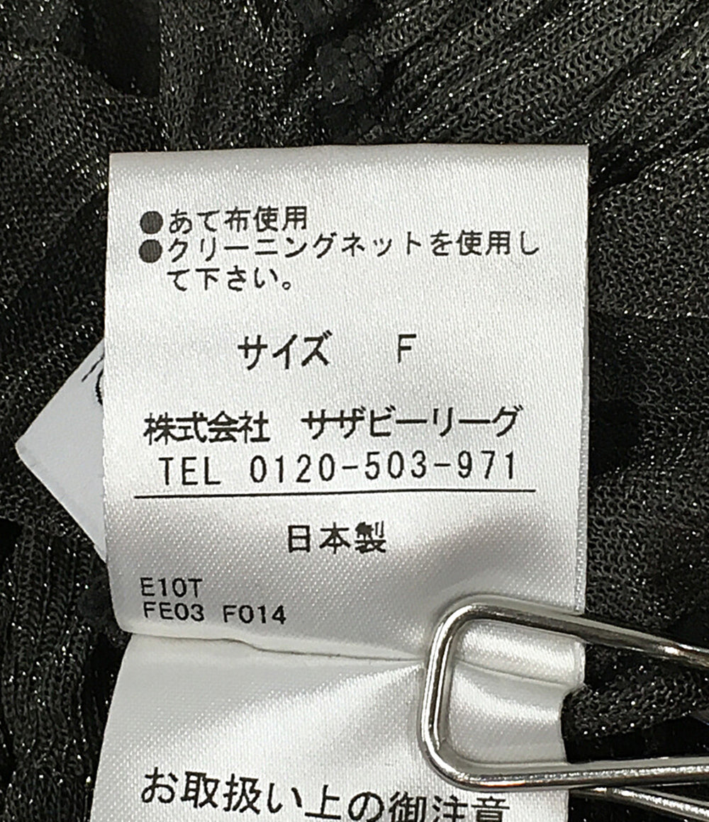 COLUMN コラム ラメニットスカート 41-140-09-030002 レディース SIZE F