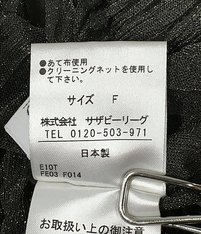 COLUMN コラム ラメニットスカート 41-140-09-030002 レディース SIZE F