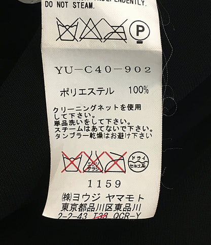 ワイズ コート ドローコード YU-C40-902 レディース SIZE 1 Y's