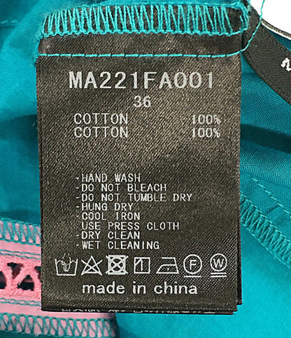 ミュベール  七分袖ワンピース ステッチ ブルー インナー付き     MA221FA001 レディース SIZE 36  MUVEIL