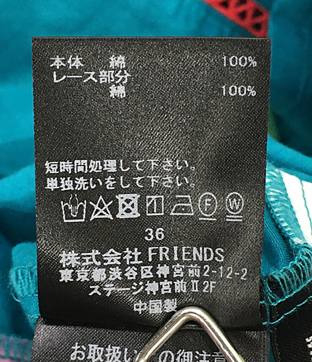 ミュベール  七分袖ワンピース ステッチ ブルー インナー付き     MA221FA001 レディース SIZE 36  MUVEIL
