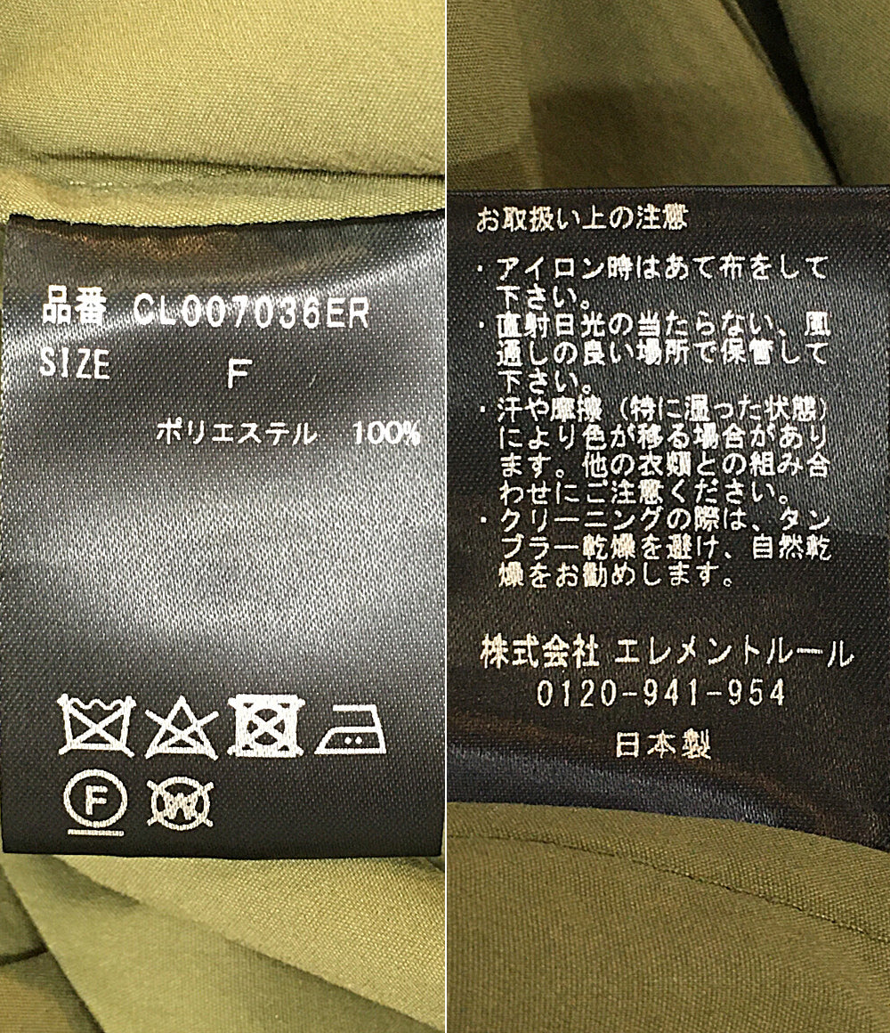 カレンソロジー 長袖ワンピース ノーカラーシャツ CL007036ER レディース SIZE F Curensology