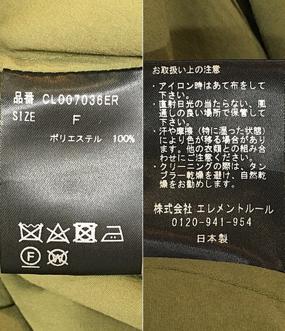 カレンソロジー 長袖ワンピース ノーカラーシャツ CL007036ER レディース SIZE F Curensology