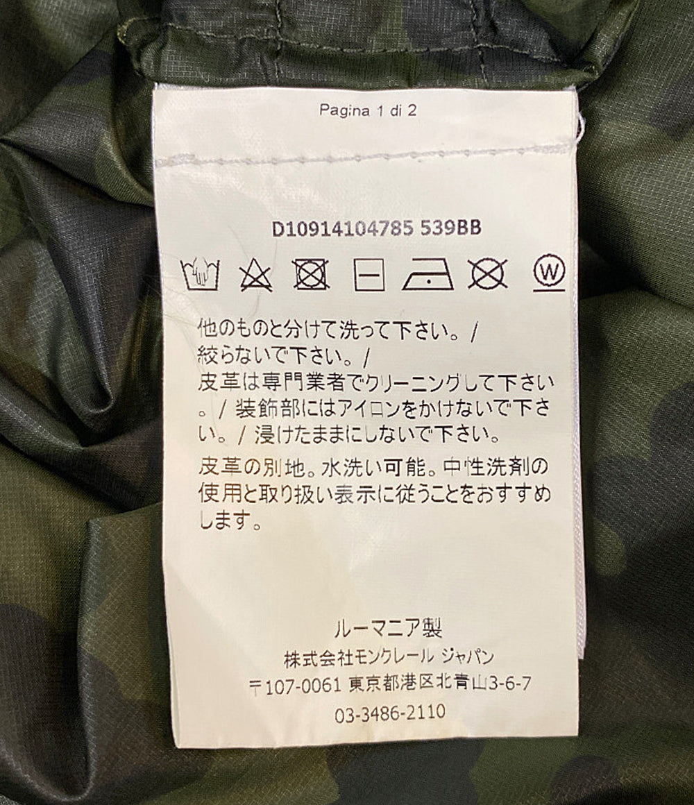 モンクレール ナイロンジャケット フード TRIEUX メンズ SIZE 1 MONCLER