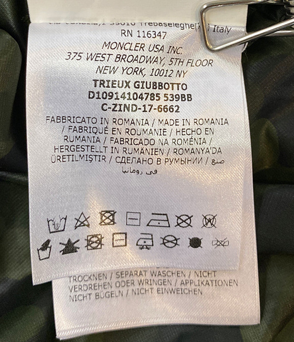 モンクレール ナイロンジャケット フード TRIEUX メンズ SIZE 1 MONCLER