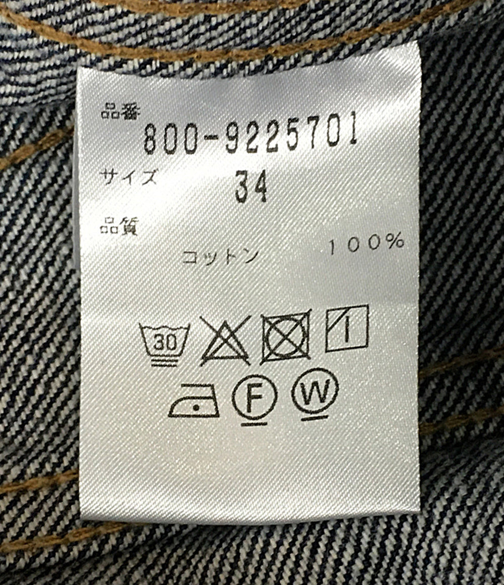 SEVEN BY SEVEN デニムジャケット 800-9225701 メンズ SIZE 34 セブン バイ セブン