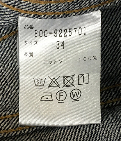 SEVEN BY SEVEN デニムジャケット 800-9225701 メンズ SIZE 34 セブン バイ セブン