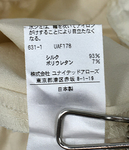 ドゥロワー パンツ 6514-236-1233 レディース SIZE 36 Drawer