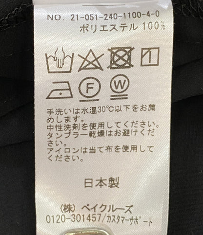 ノーブル 長袖シャツ シフォンクラシックフリルブラウス レディース SIZE - NOBLE