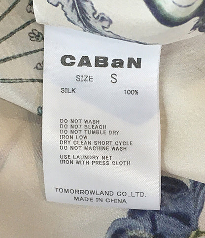 キャバン 長袖シャツ シルクボタニカルプリントシャツ レディース SIZE S CABaN