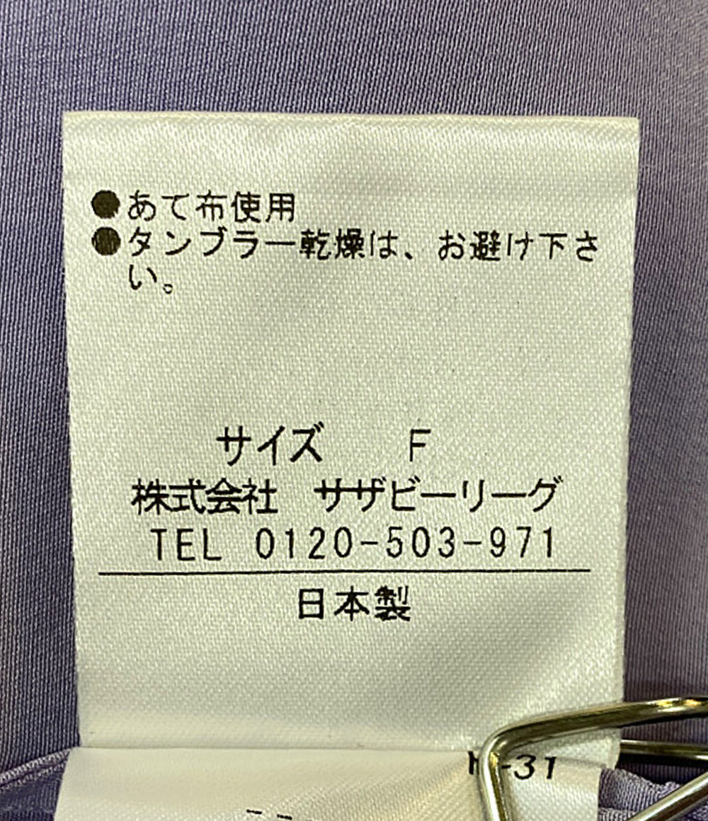 エッセンスオブラグジュアリー 長袖ブラウス パープル バックリボン レディース SIZE F ESSENCEOFLUXURY