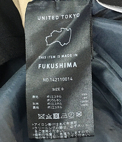 ユナイテッドトウキョウ 長袖ワンピース ブルー×ベージュ×ブラック 142110014 レディース SIZE - UNITED TOKYO