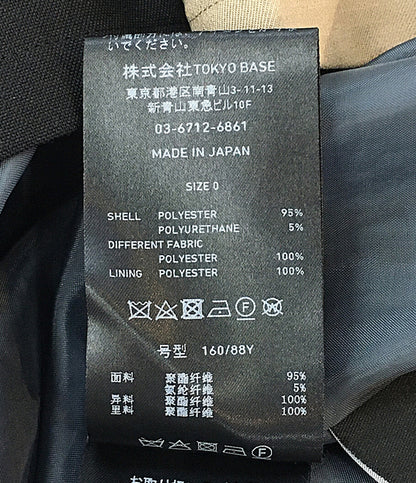 ユナイテッドトウキョウ 長袖ワンピース ブルー×ベージュ×ブラック 142110014 レディース SIZE - UNITED TOKYO