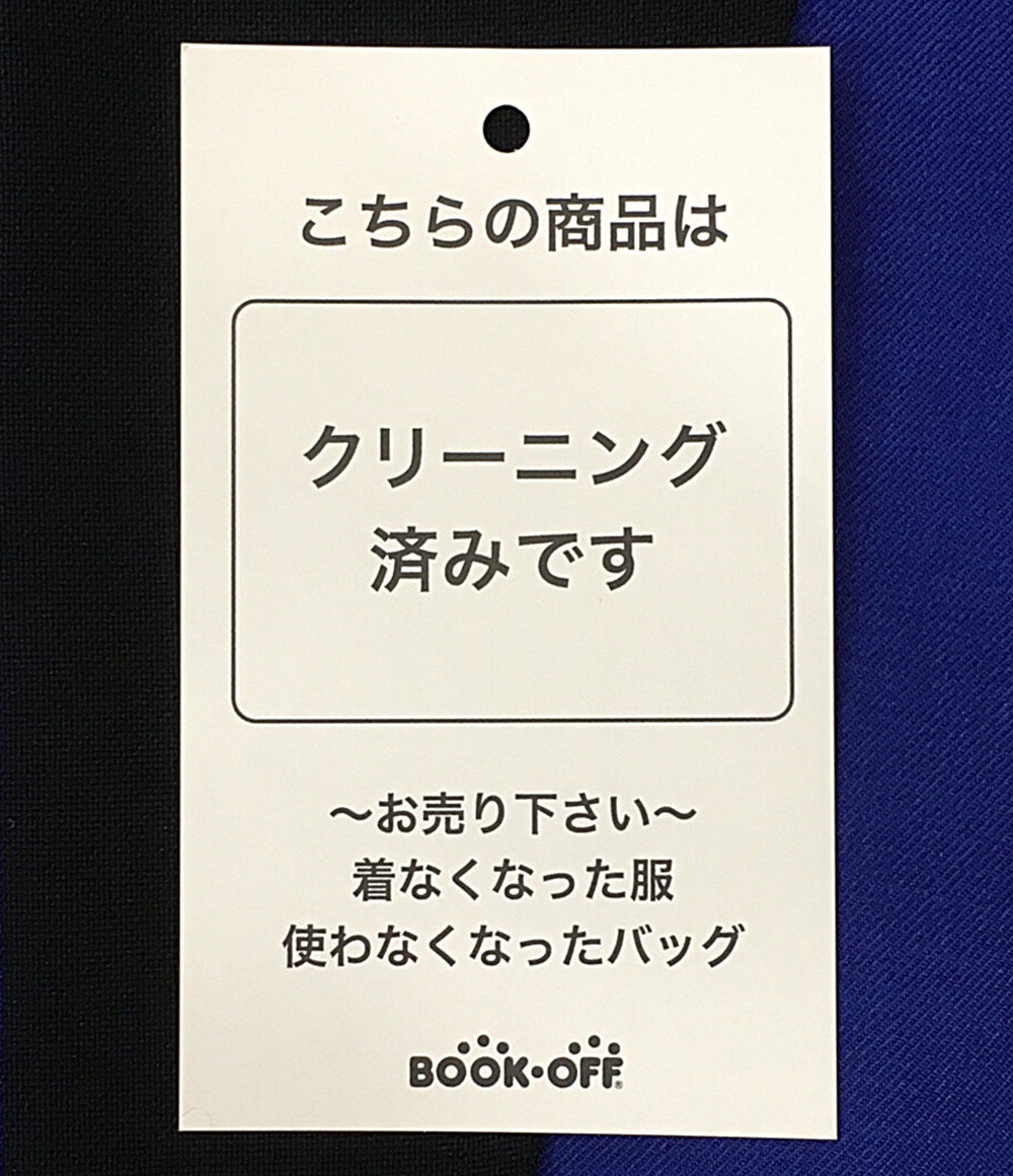 ユナイテッドトウキョウ 長袖ワンピース ブルー×ベージュ×ブラック 142110014 レディース SIZE - UNITED TOKYO