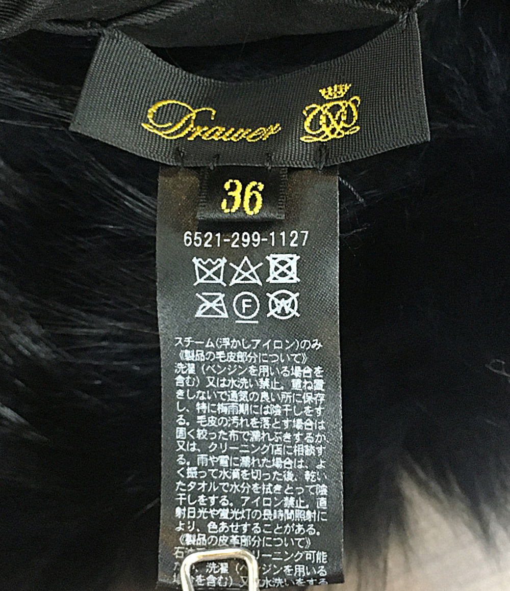 Drawer ベスト ツイードボーダージレ フォックス 6521-299-1127 レディース SIZE 36 ドゥロワー