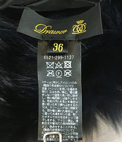 Drawer ベスト ツイードボーダージレ フォックス 6521-299-1127 レディース SIZE 36 ドゥロワー