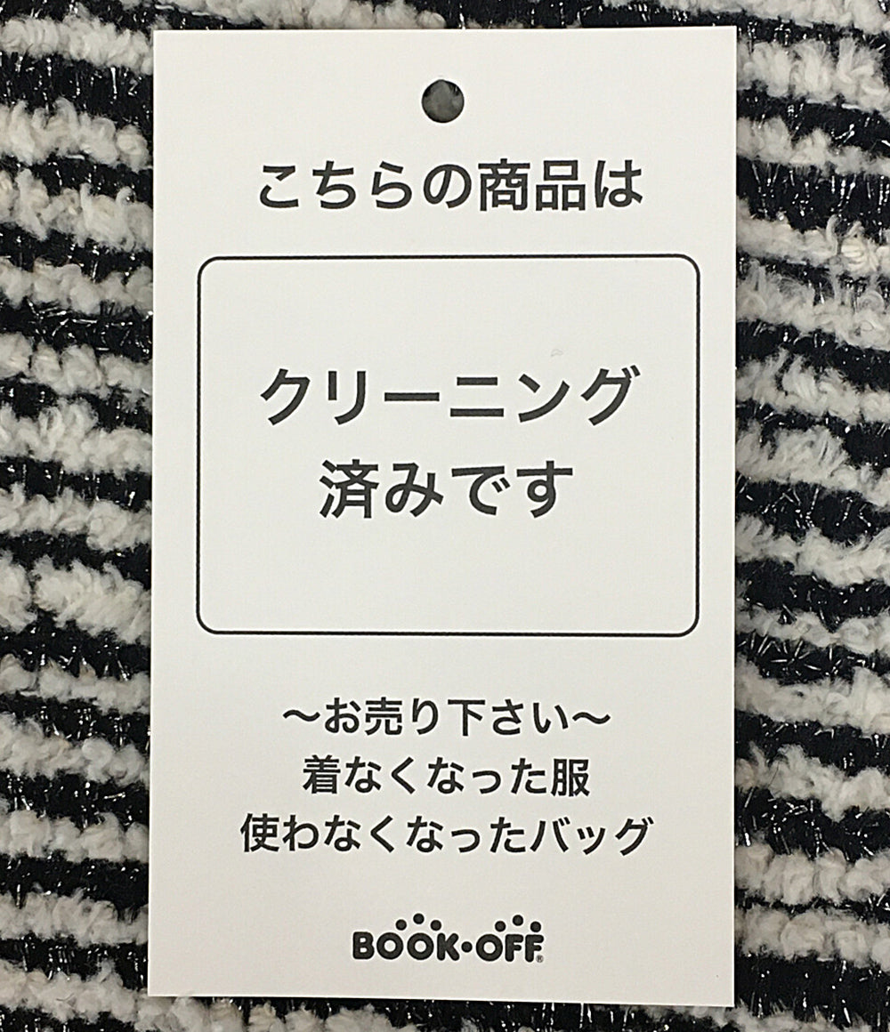 Drawer ベスト ツイードボーダージレ フォックス 6521-299-1127 レディース SIZE 36 ドゥロワー