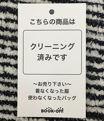 Drawer ベスト ツイードボーダージレ フォックス 6521-299-1127 レディース SIZE 36 ドゥロワー