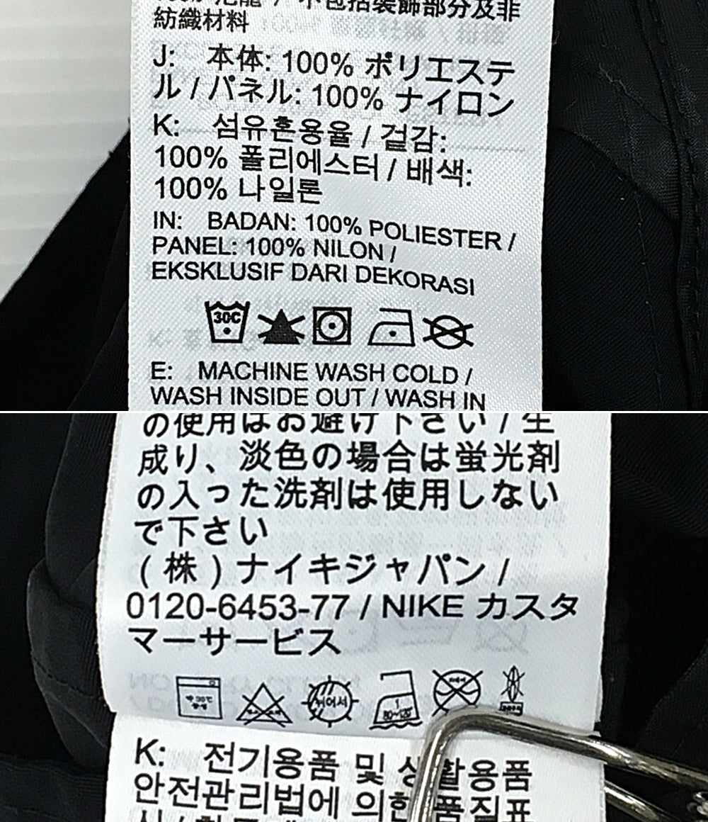 ナイキ サカイ パンツ DQ9061 メンズ SIZE S NIKE×Sacai