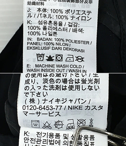 ナイキ サカイ パンツ DQ9061 メンズ SIZE S NIKE×Sacai