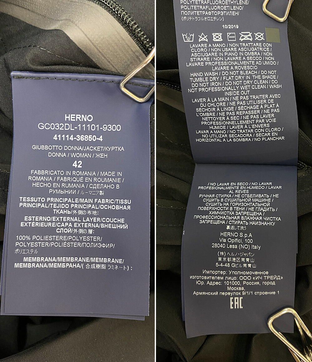ヘルノ フーディコート ゴアテックス ラミナー ブラック レディース SIZE 42 HERNO