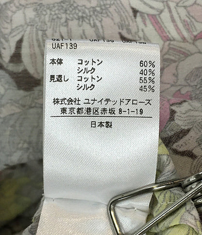 ドゥロワー ブラウス 五分袖 花柄 6521-299-0940 レディース SIZE 36 Drawer