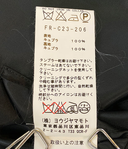 ヨウジヤマモト コート ブラック シングル FR-C23-206 メンズ SIZE 3 YOHJI YAMAMOTO