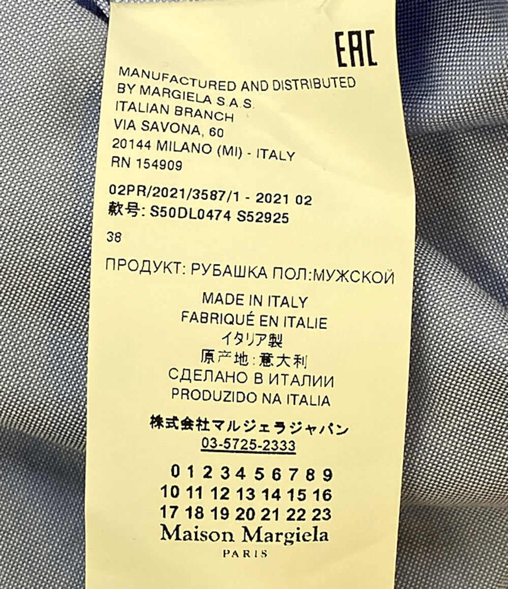 メゾンマルジェラ 長袖シャツ ドッキング ストライプ 21AW レディース SIZE 38 Maison Margiela