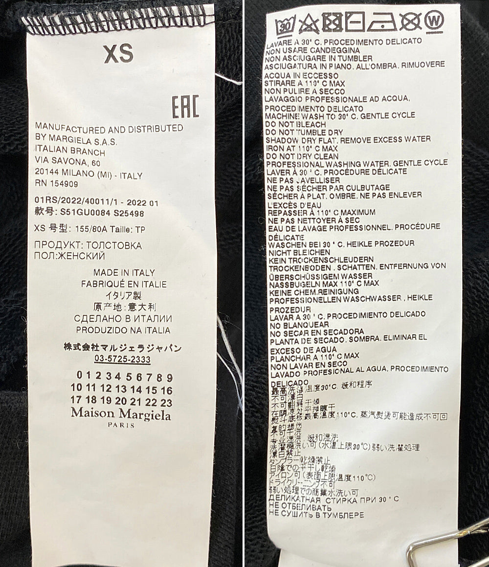 メゾンマルジェラ スウェット ブラック M刺繍ロゴ レディース SIZE XS Maison Margiela