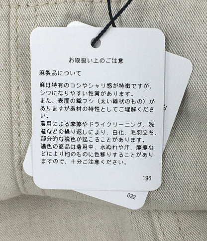 ロンハーマン 美品 フレンチスリーブワンピース デニム     4110300094 レディース SIZE S  Ron Herman