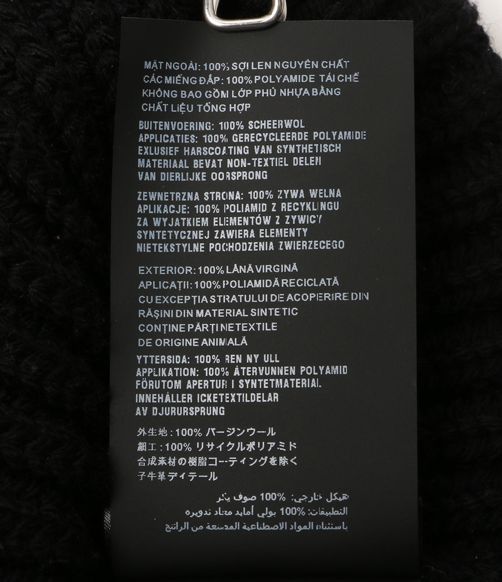 プラダ ニット帽 Re-Nylon ギャバジンxウール キャップ UMD446 S202 1WTO メンズ SIZE M PRADA