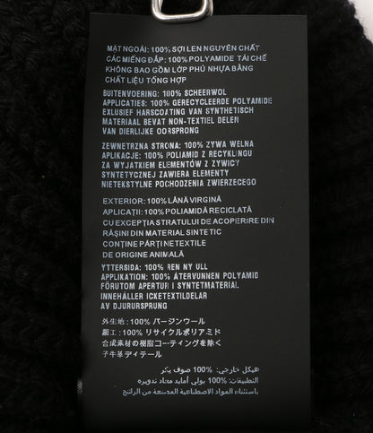 プラダ ニット帽 Re-Nylon ギャバジンxウール キャップ UMD446 S202 1WTO メンズ SIZE M PRADA
