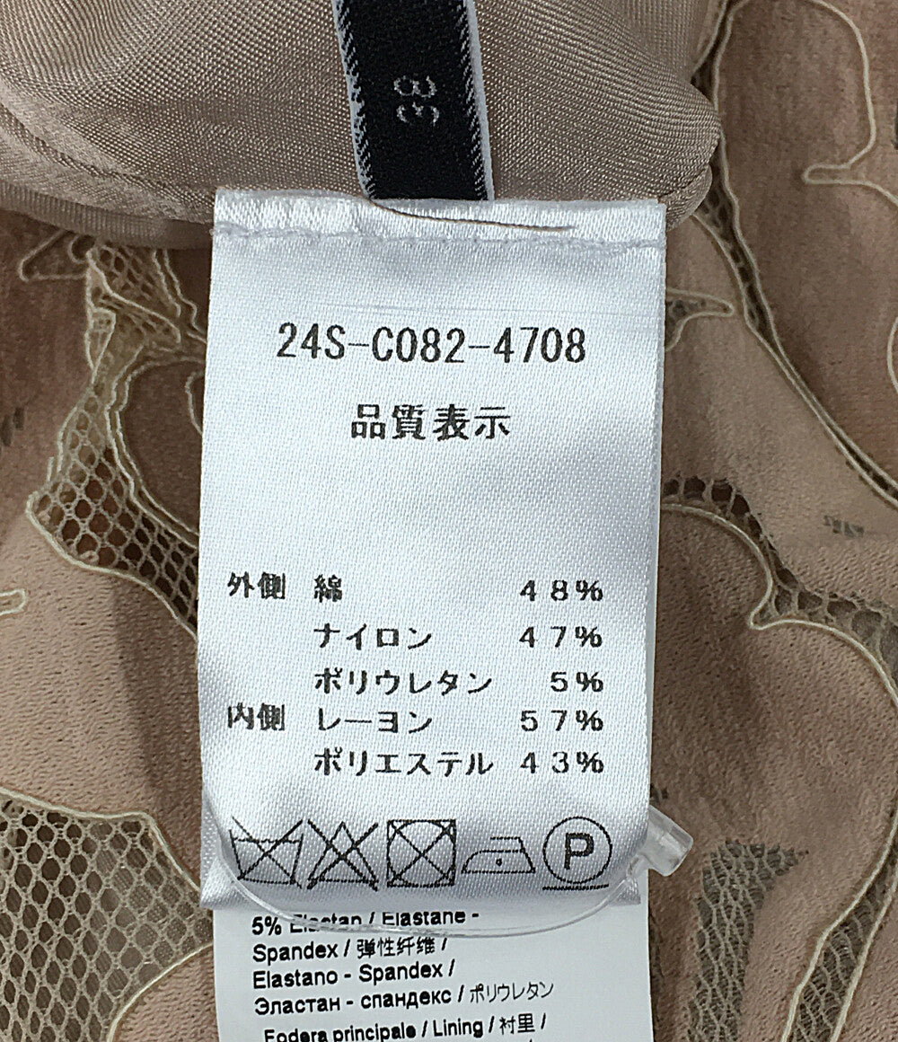 N° 21 スカート 24S-C082-4708 レディース SIZE 38 ヌメロヴェントゥーノ