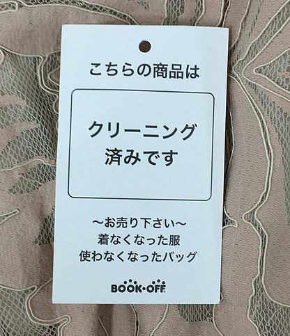 N° 21 スカート 24S-C082-4708 レディース SIZE 38 ヌメロヴェントゥーノ