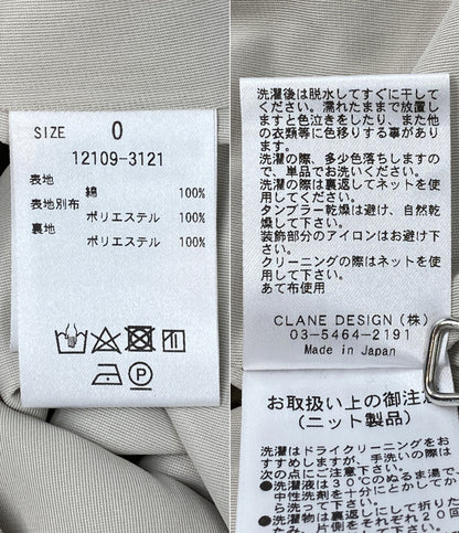 CLANE スカート 12109-3121 レディース SIZE - クラネ