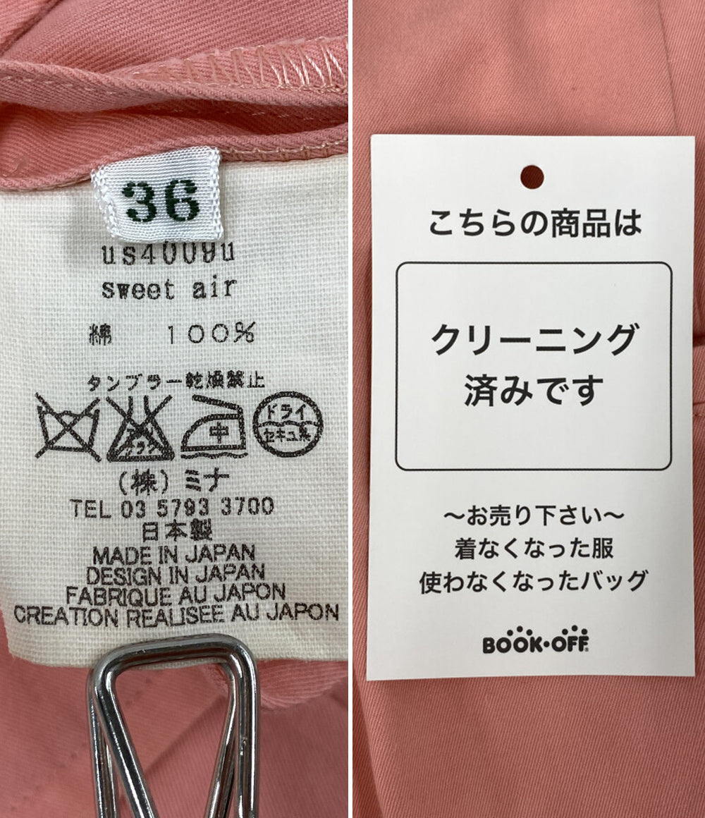 mina perhonen us4009u コクーンパンツ レディース SIZE 36 ミナペルホネン