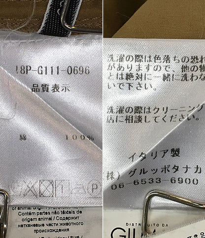 N°21 半袖シャツ カーキ 18P-G111-0696 レディース SIZE 36 ヌメロ ヴェントゥーノ