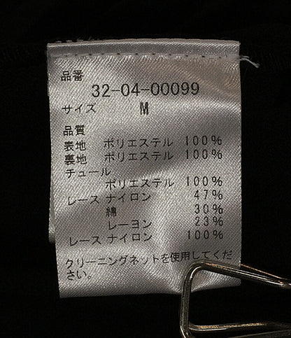 コルコバード 長袖ワンピース チュールレース プリーツ 21SS 32-04-00099 レディース SIZE M CORCOVADO