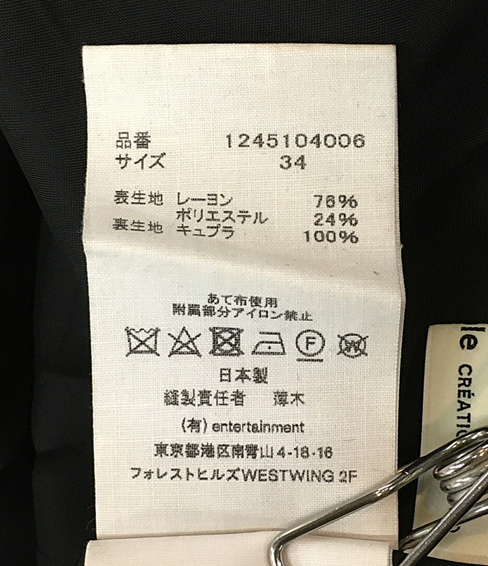 ビューティフルピープル 美品 ノースリーブワンピース ブラック 1245104006 レディース SIZE 34 beautiful people