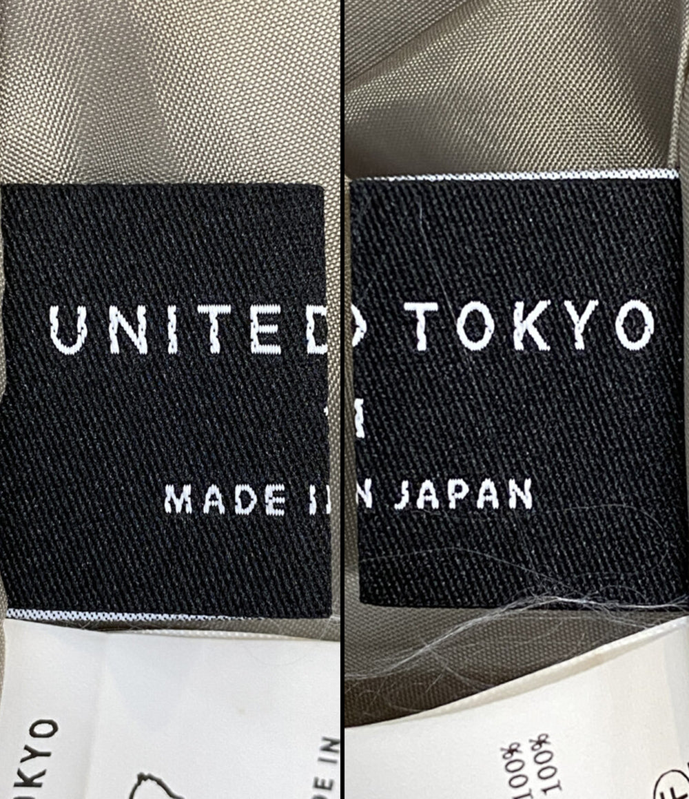 美品 UNITED TOKYO スカート カモフラージュ ブルー 500544009 レディース SIZE 1 ユナイテッドトウキョウ