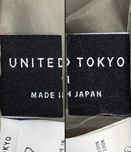 美品 UNITED TOKYO スカート カモフラージュ ブルー 500544009 レディース SIZE 1 ユナイテッドトウキョウ